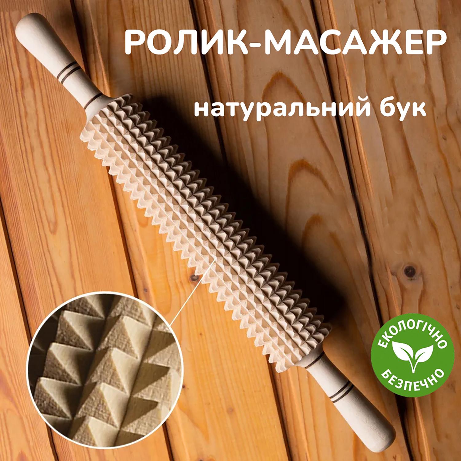 Масажер роликовий універсальний дерев'яний 2 шт. (87682) - фото 15 Масажер роликовий універсальний дерев'яний 2 шт. (87682) - фото 15