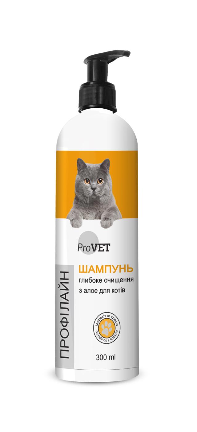 ᐉ Шампунь для котов ProVET Профилайн глубокая очистка с алоэ 300 мл ...