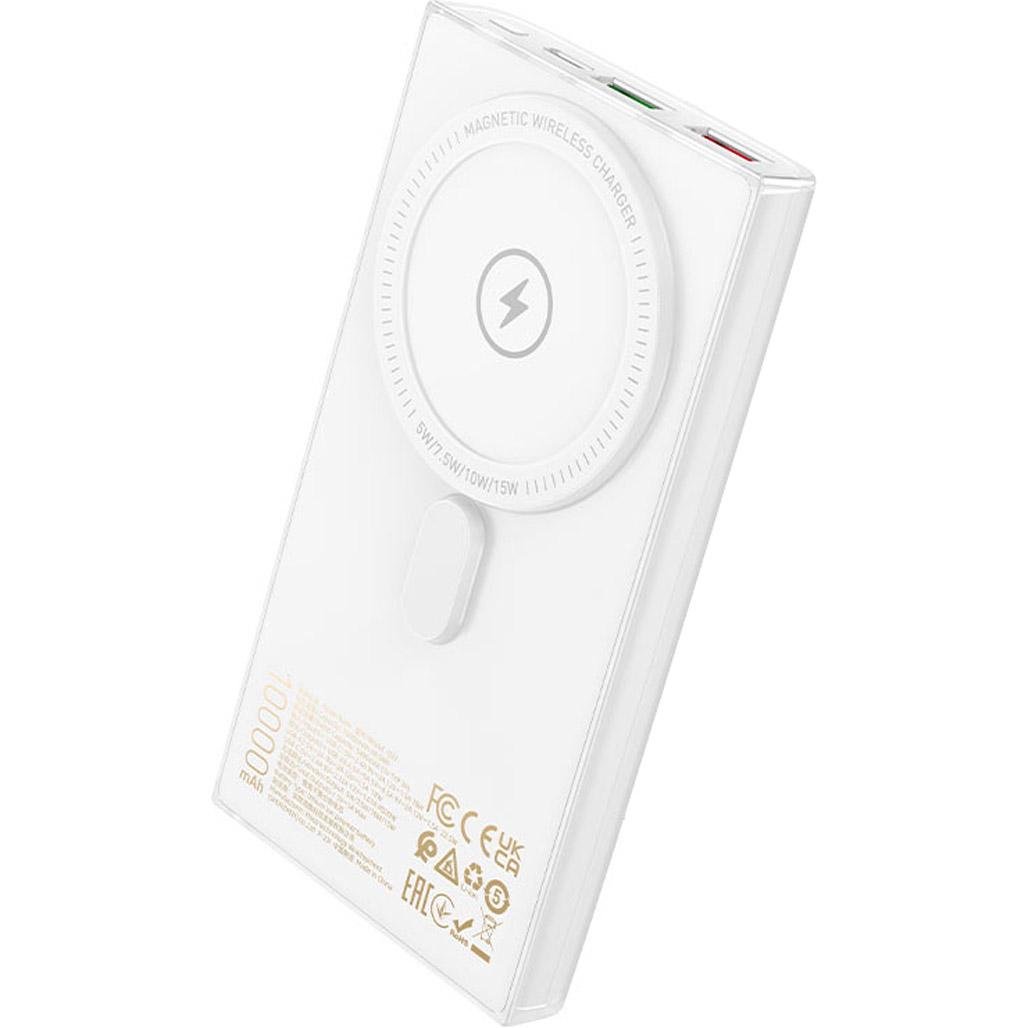 Внешний аккумулятор Hoco Q22 Taurus MagSafe 10000 mAh 22,5W White (612159) Внешний аккумулятор Hoco Q22 Taurus MagSafe 10000 mAh 22,5W White (612159)
