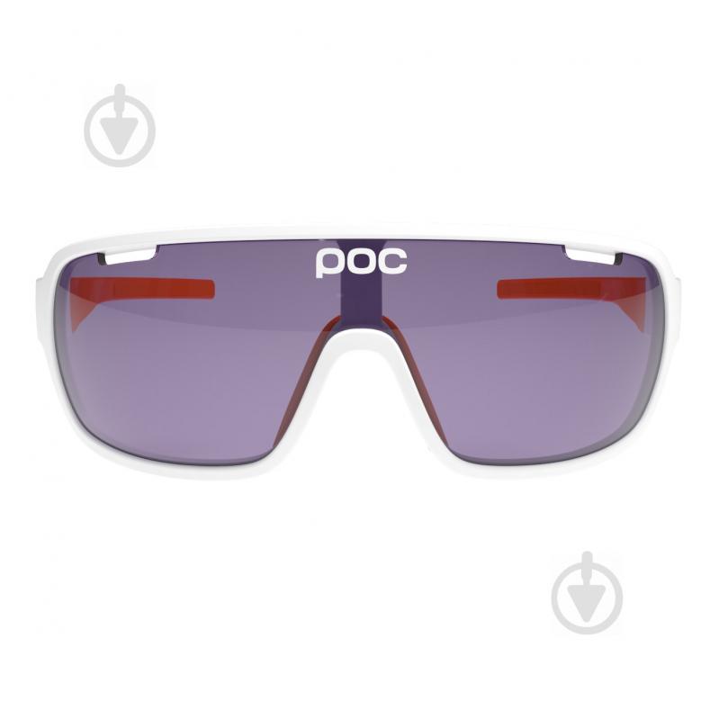 Велоочки Poc DO Blade AVIP 2 Белый - фото 2