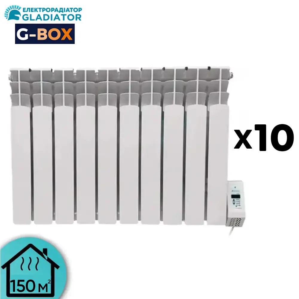 Система опалення електрична G10-BOX 150 з радіаторами Gladiator 10 кВт (31360) - фото 2