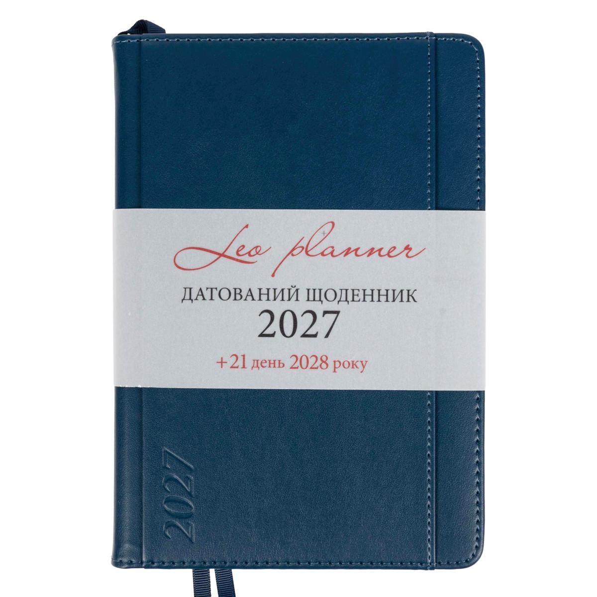Щоденник діловий Leo Planner Legacy A5 датований 2027 твердий 368 стор. Синій (252734)