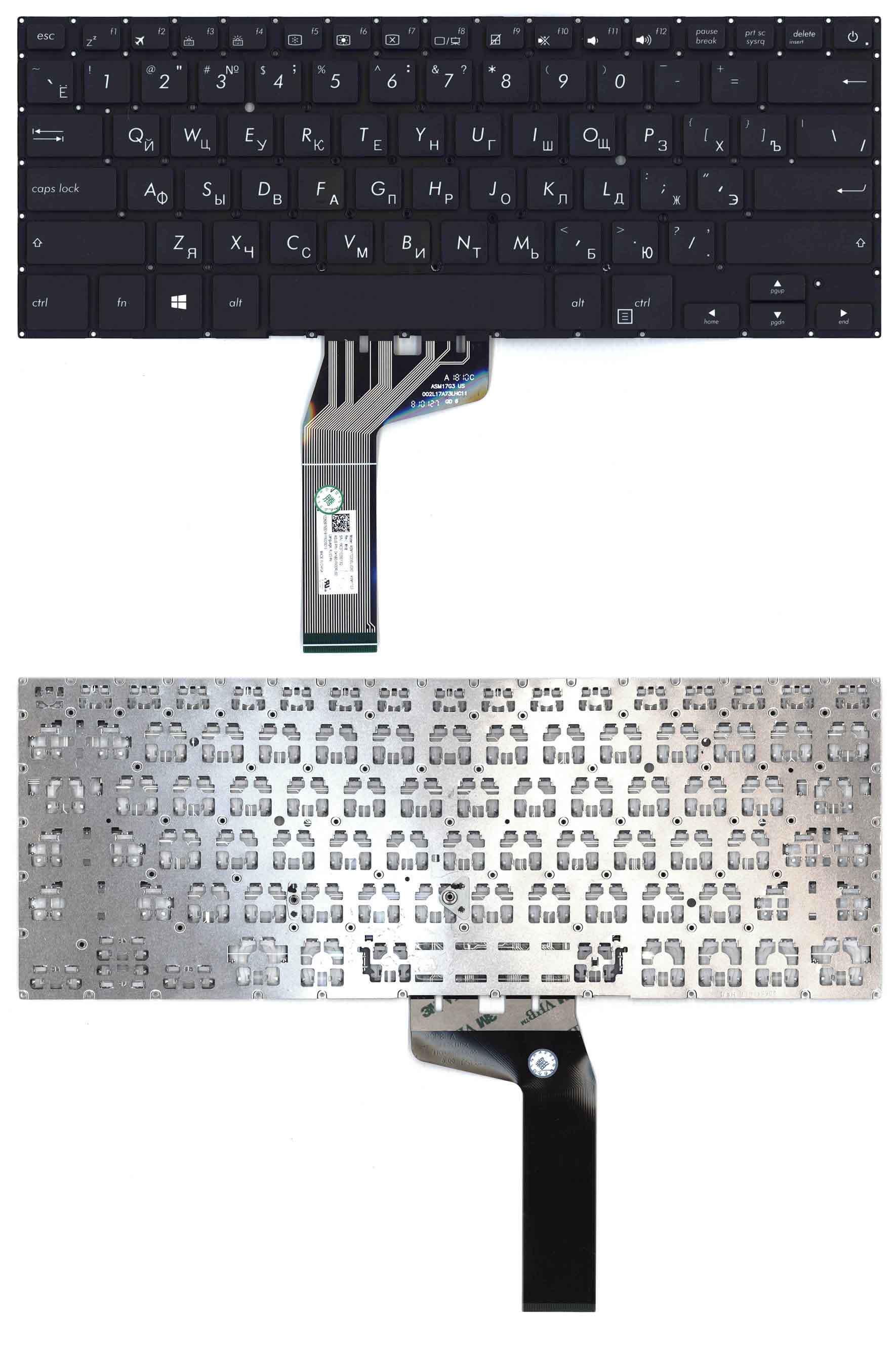 Клавиатура для ноутбука Asus VivoBook S14 X411UF с подсветкой Light Black