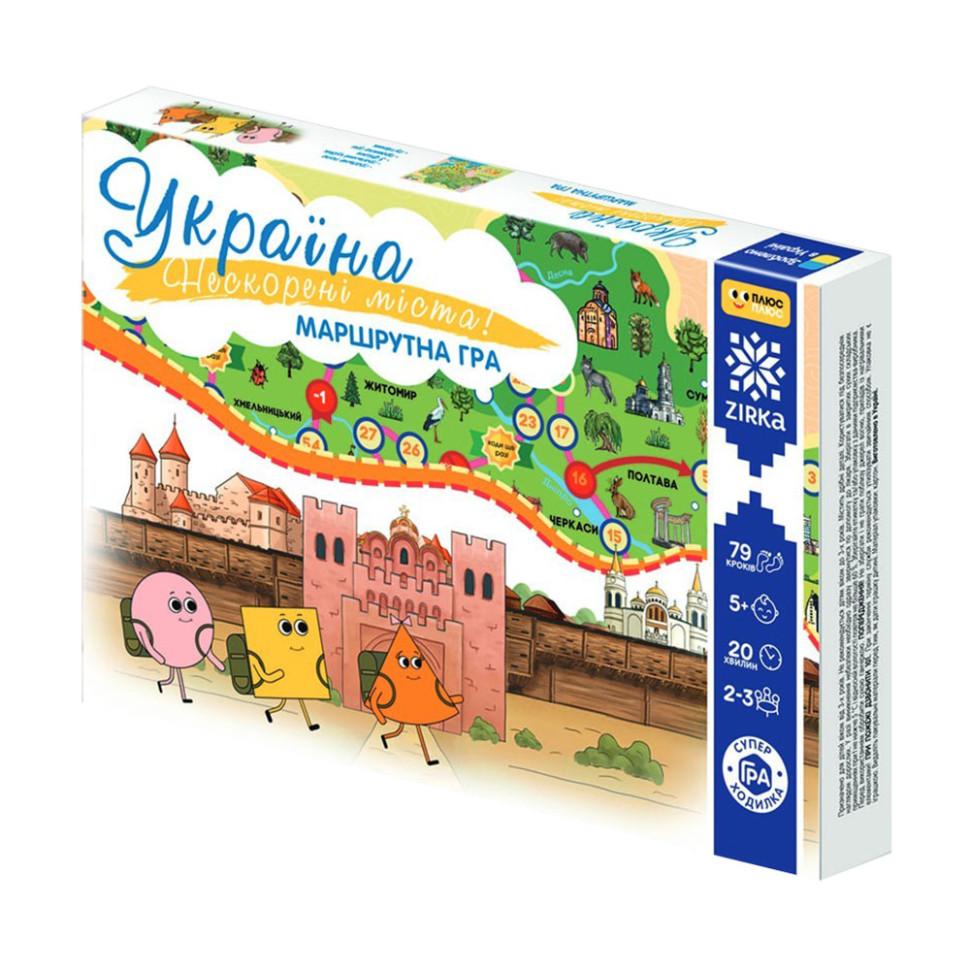 Настільна гра Нескорені міста України 149365 бродилка (RLT35502)