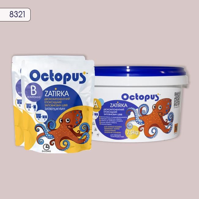 Затирка для плитки Octopus Zatirka 8321 эпоксидная 2,5 кг