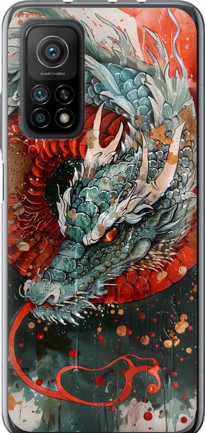 Чехол на Xiaomi Mi 10T Стихия огня (6101u-2096-42517)