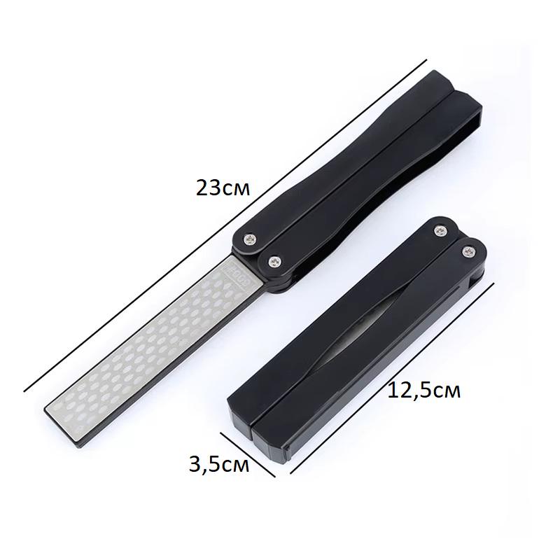 Точилка карманная алмазная двухсторонняя 400/600 (KR-002) - фото 4