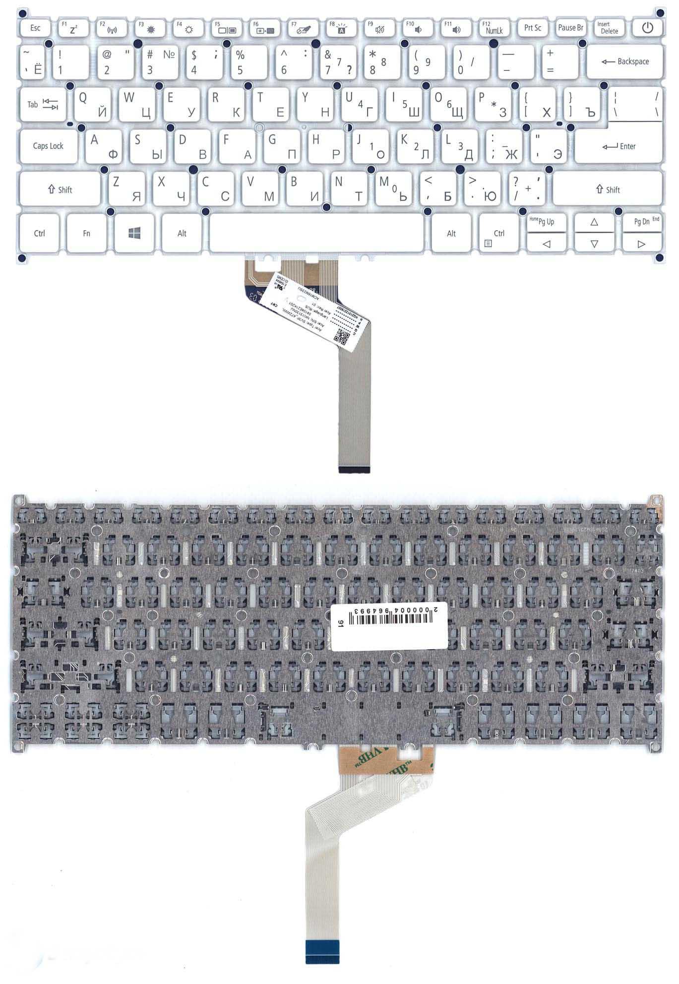 Клавиатура для ноутбука Acer Aspire Swift 7 SF713-51 White