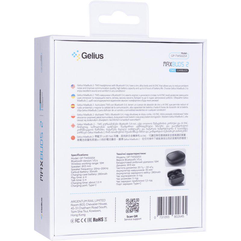 Наушники беспроводные TWS Gelius MaxBuds 2 GP-TWS025X Gun Metal (99050) - фото 6