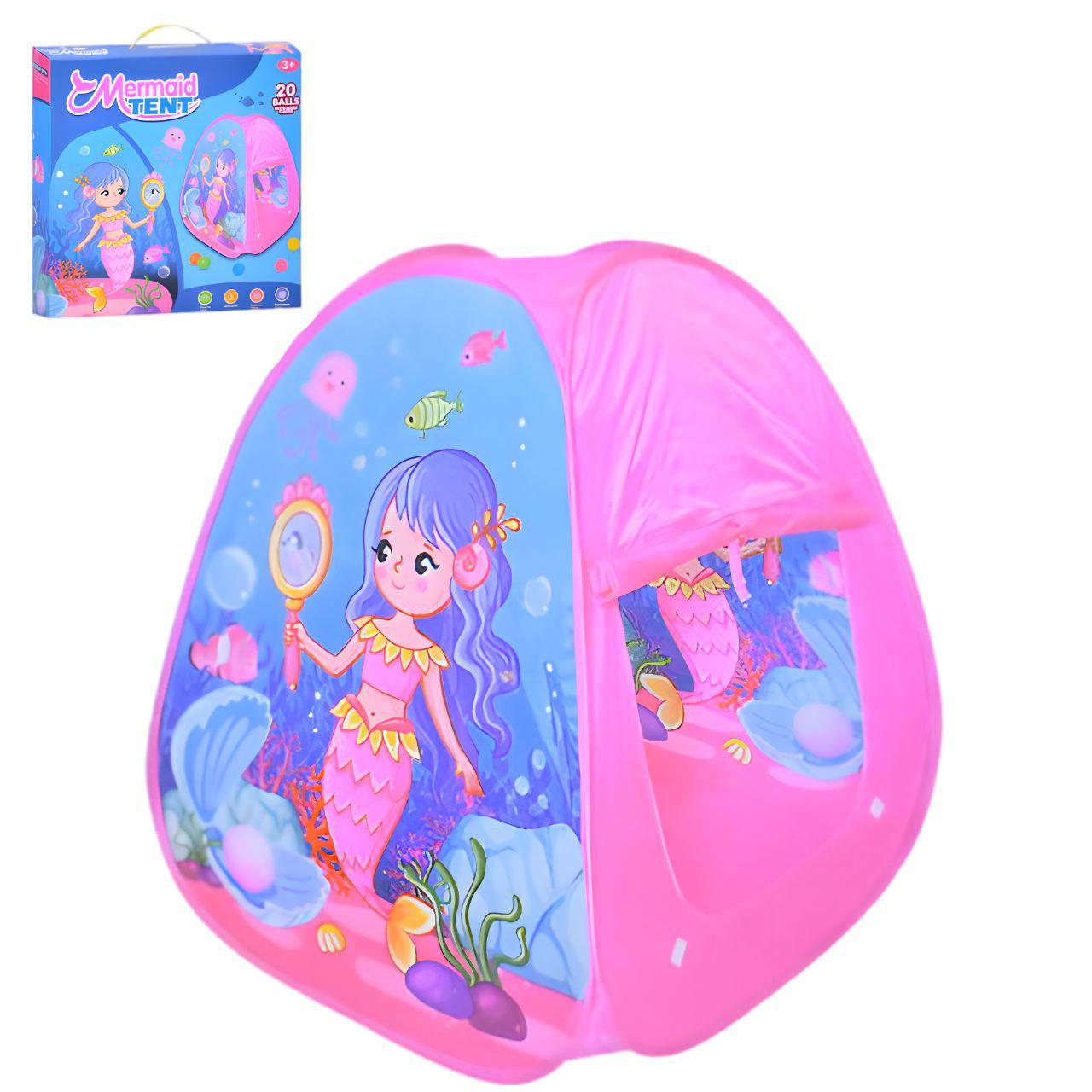 Палатка детская MR 1266-2 с принтом русалки 20 шариков 1 вход с накидкой 70x70x85 см (25763208)