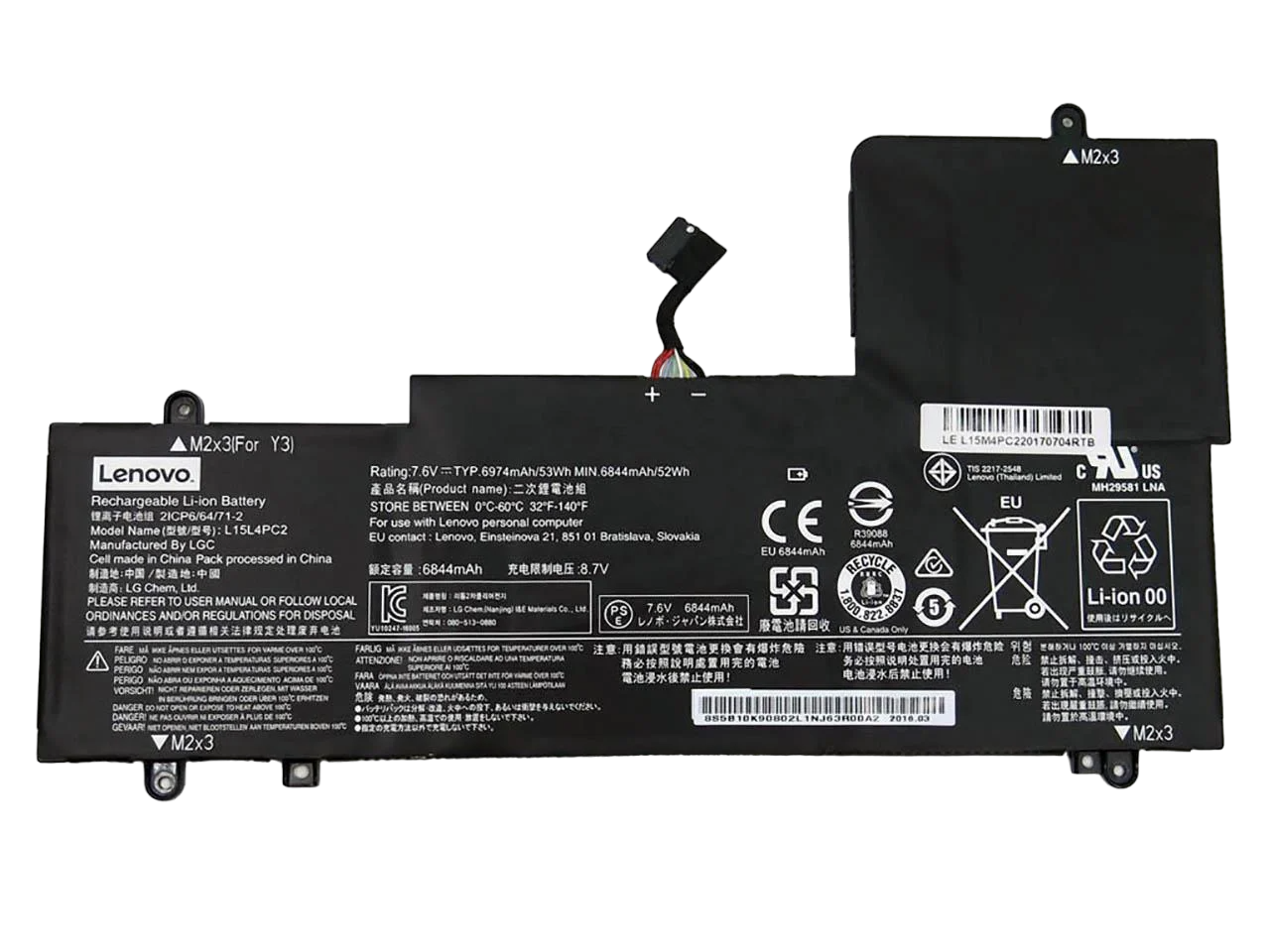 Аккумулятор для Lenovo IdeaPad Yoga 710-14IKB 710-14ISK L15M4PC2 (50032)