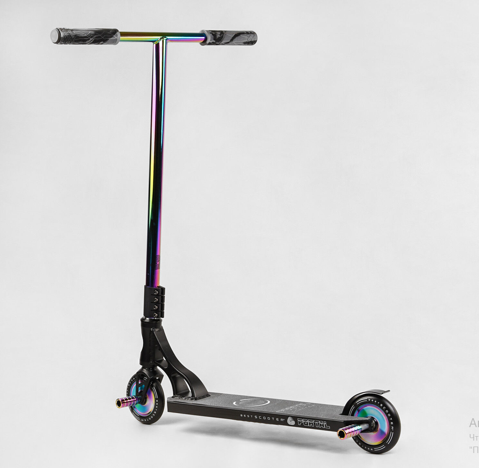 Самокат трюковой Best Scooter Portal с принтом HIC-система ПЭГИ алюминиевый диск и дека колеса PU 120 мм ширина руля 58 см Черный (PL-51588)