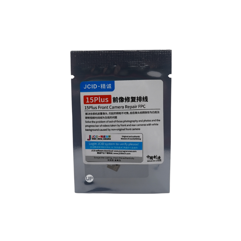 Шлейф фронтальной камеры Tag-on для программатора JC iPhone 15 Plus под пайку (P2259)