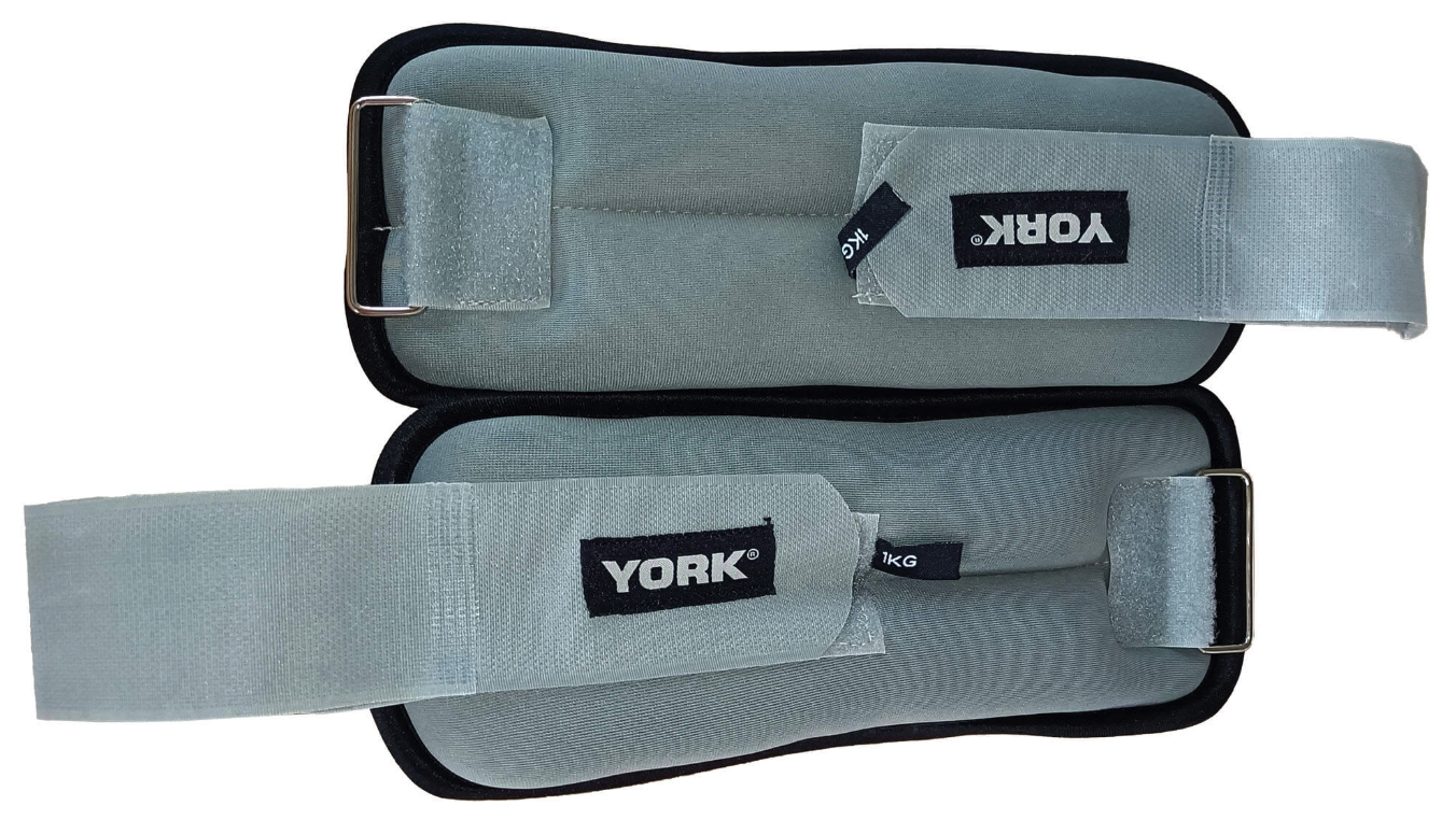 Утяжелители York Fitness Soft для рук и ног 2х1 кг Серый (5061)