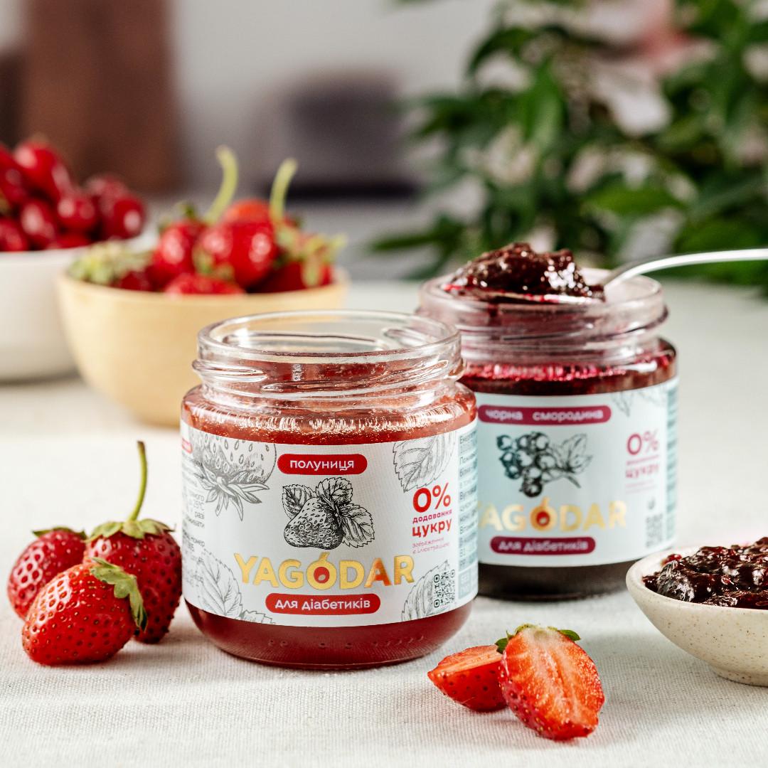Джем для диабетиков без сахара клубника и черная смородина 2 шт. (2333380386) - фото 2 Джем для диабетиков без сахара клубника и черная смородина 2 шт. (2333380386) - фото 2