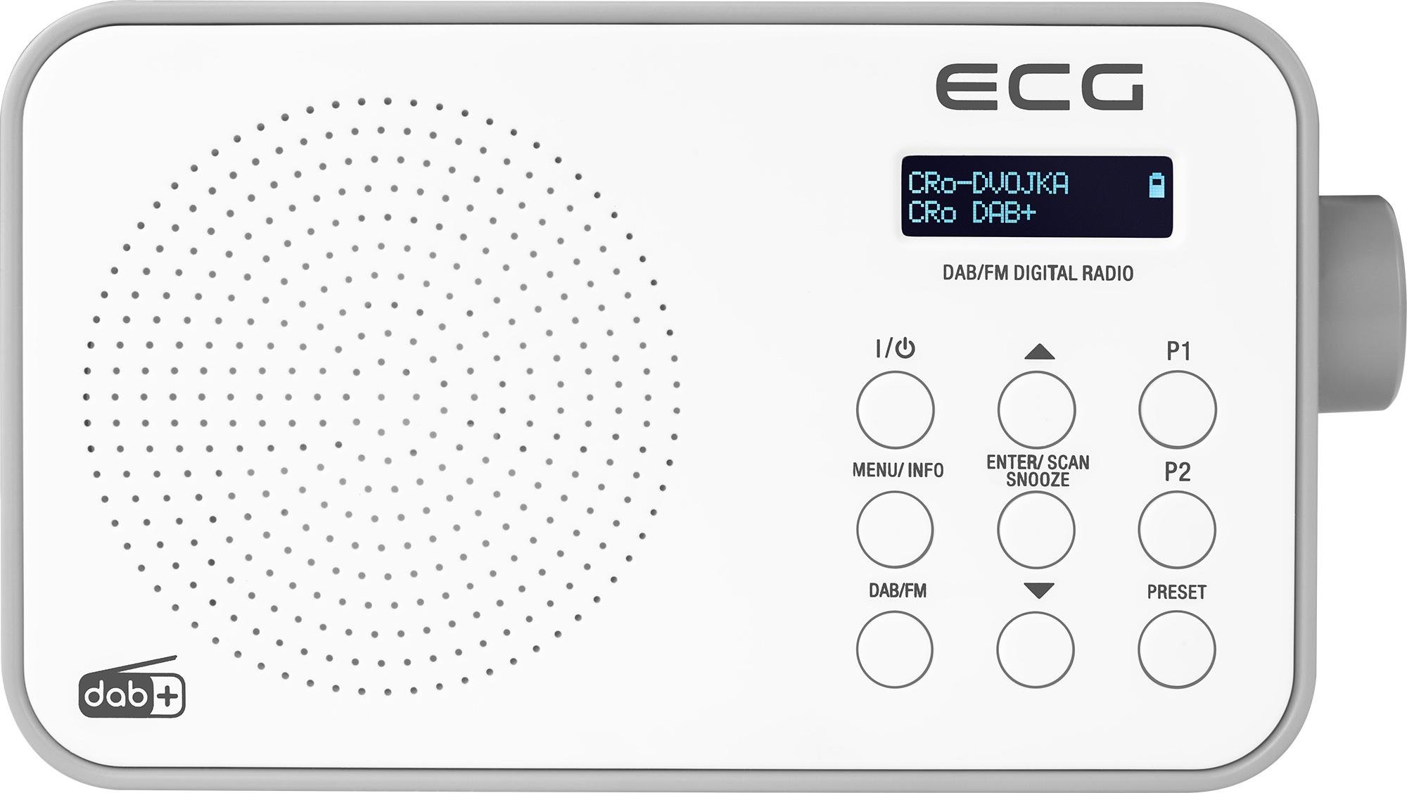 Радиоприемник портативный ECG RD 110 DAB сеть/батарейки White - фото 2