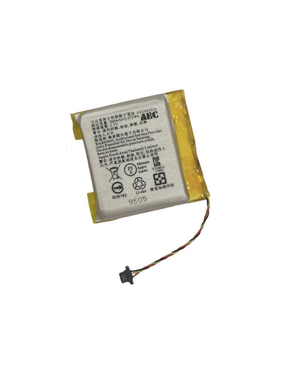 Акумулятор для Beats Studio 1/Studio 2/Studio 3/AEC643333 560 mAh 2,072Wh (000009709)