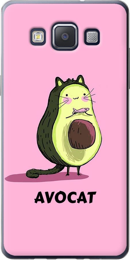 Чохол на Samsung Galaxy A5 A500H Avocat (4270u-73-42517)