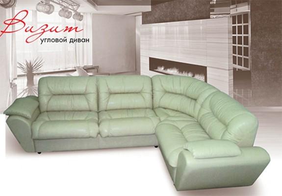 Диван Richman Флай Vizit двійка з підлокітниками 870х1650х850 мм Білий - фото 2 Диван Richman Флай Vizit двійка з підлокітниками 870х1650х850 мм Білий - фото 2