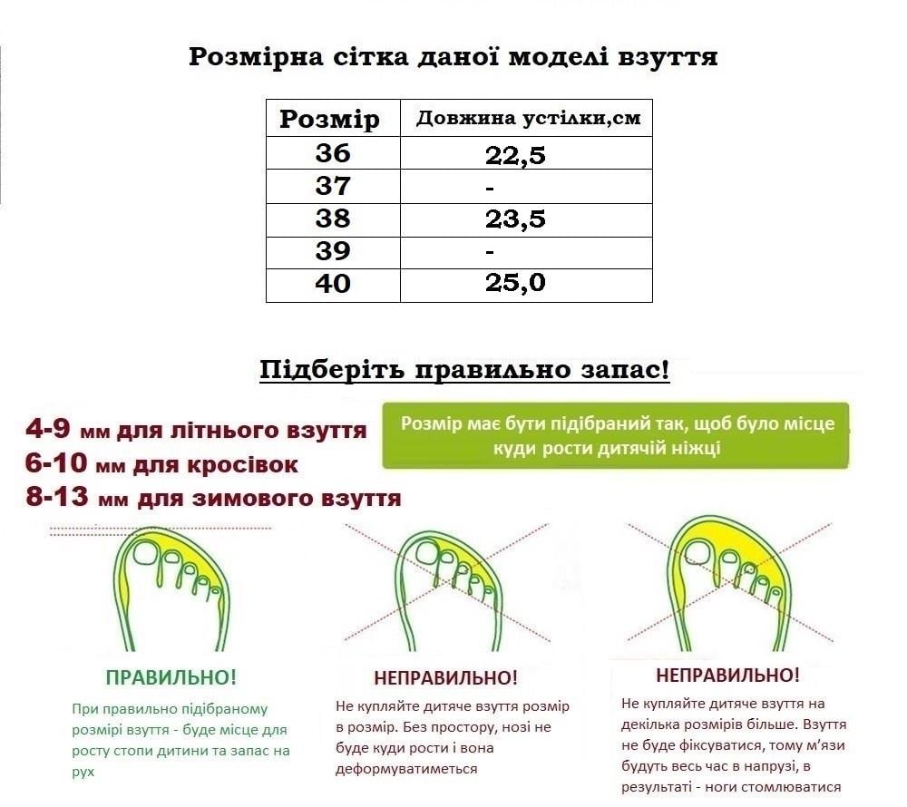 Угги женские Sanlin A503103/36 р. 36 Коричневый - фото 5 Угги женские Sanlin A503103/36 р. 36 Коричневый - фото 5