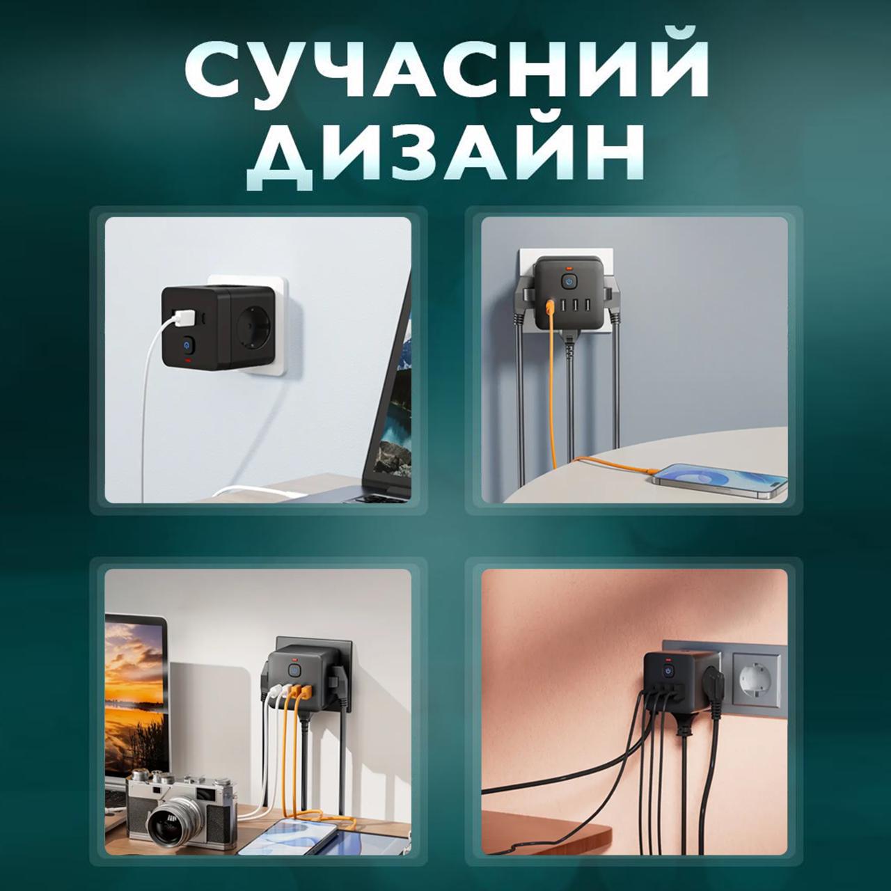 Сетевой фильтр на 3 розетки EU с выключателем и USB 7в1 Черный - фото 4