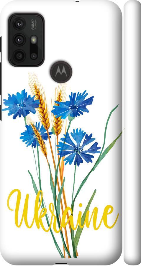 Чехол на Motorola Moto G30 Ukraine v2 (5445m-2320-42517)