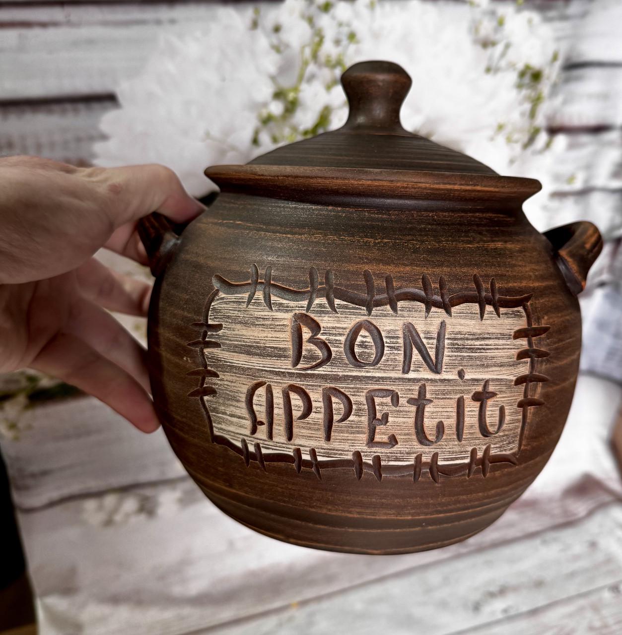 Супник глиняный ручной работы Bon appetit 3 л (2583117495) - фото 4 Супник глиняный ручной работы Bon appetit 3 л (2583117495) - фото 4