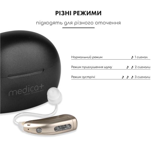 Слуховий апарат універсальний MEDICA+ Sound Control 15 - фото 8