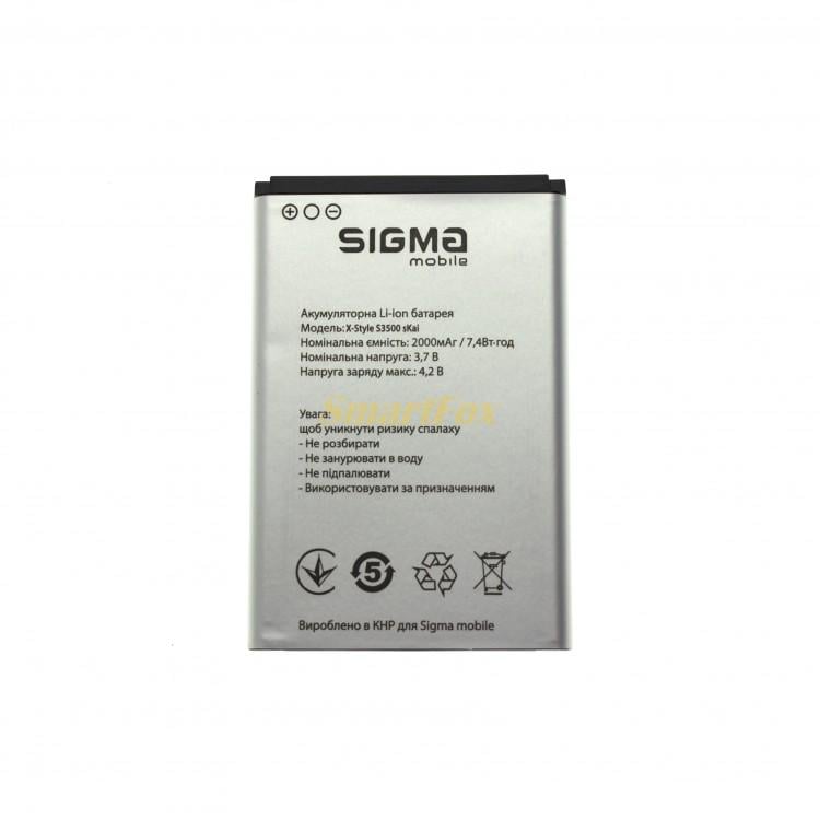 Батарея Sigma X-Style S3501 Skai/3500 PRC