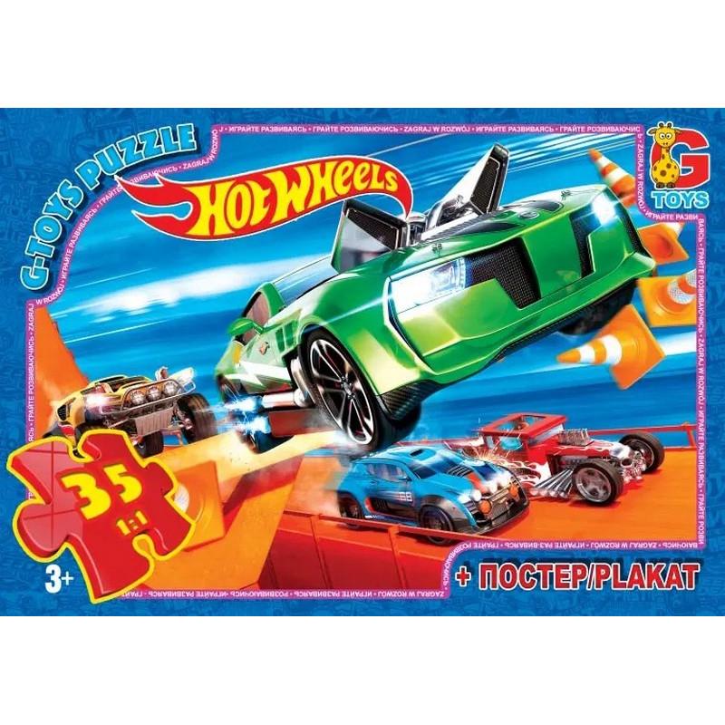 Пазлы детские картонные G-Toys Hot Wheels 35 эл. (IP-177-P-963)