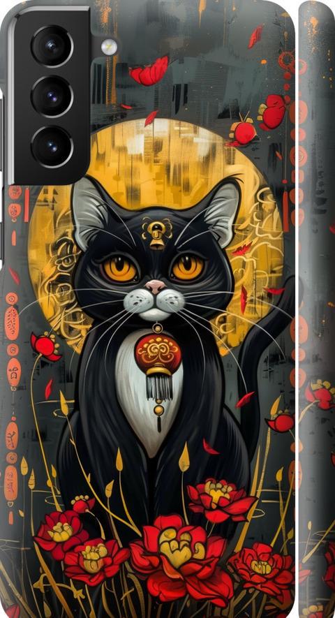 Чехол на Samsung Galaxy S21 Plus China Cat (6134m-2115-42517)