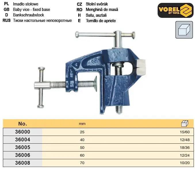 Лещата настільні неповоротні VOREL 36005 (3-9-36005) - фото 2