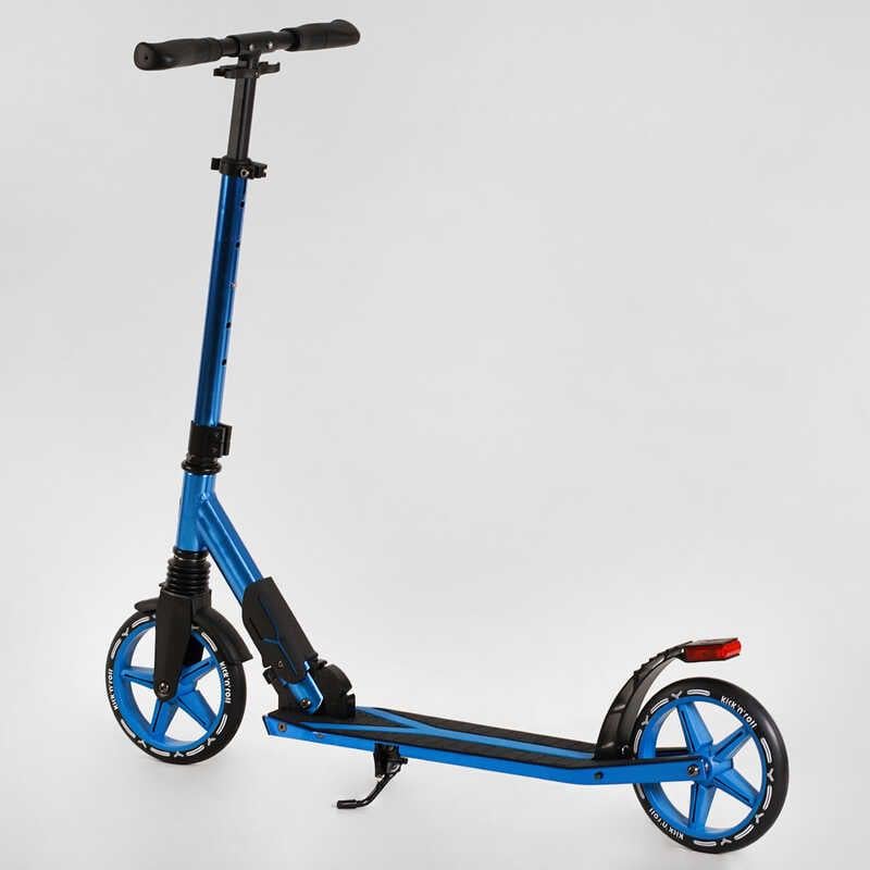 Самокат двоколісний Lamborghini LB - 8466 колеса PU 200 мм