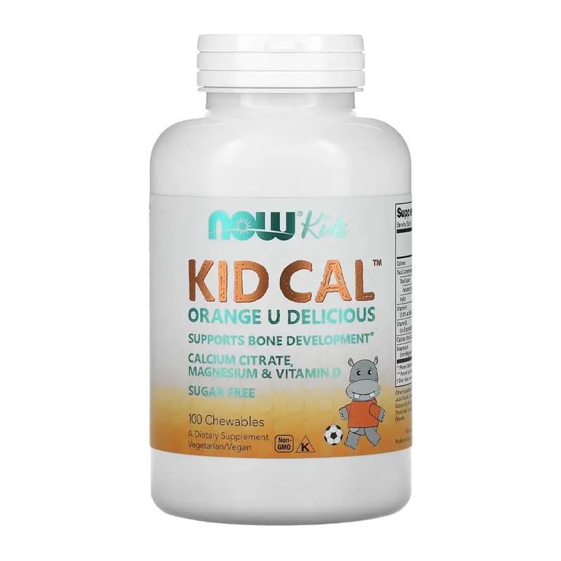Витамины и минералы для детей NOW Kid Cal 100 желеек (07723-01) Витамины и минералы для детей NOW Kid Cal 100 желеек (07723-01)
