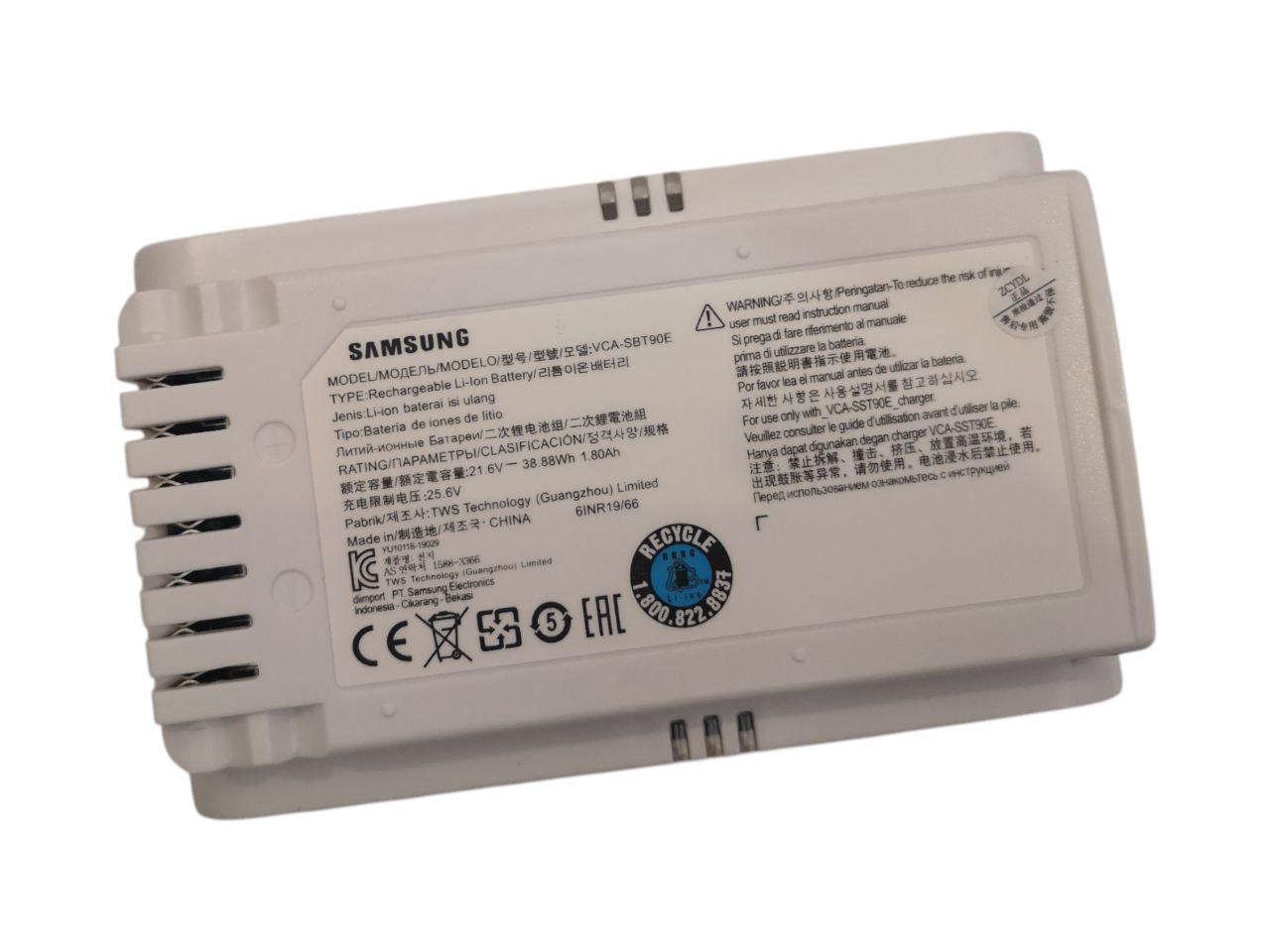 Аккумулятор для Samsung Jet 70/VS15T7031R4/VS15T7036R5/VS15T7035R7/VCA-SBT90E/VT 38,88Wh 25,6V (000013134)