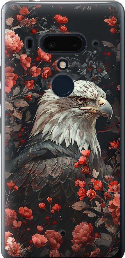 Чохол на HTC U12 Plus Квітковий вартовий (6102u-1712-42517)