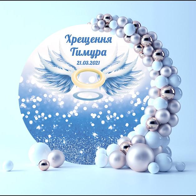 Фотозона Голубые блёстки 74033/5 2 м