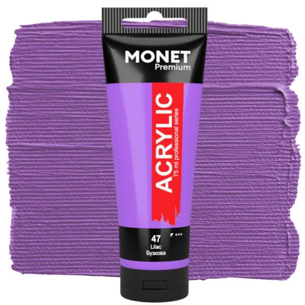 Акрилова фарба Monet 47 75 мл Бузковий (7526447) - фото 1 Акрилова фарба Monet 47 75 мл Бузковий (7526447) - фото 1
