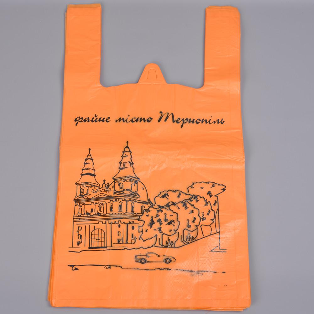Пакеты "Файне місто Тернопіль" 30х7,5х50 см 100 шт. (1532)