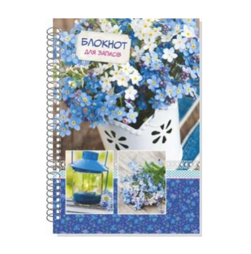 Блокнот Руслан А-4 80 листов пружина (RLN10080) Блокнот Руслан А-4 80 листов пружина (RLN10080)