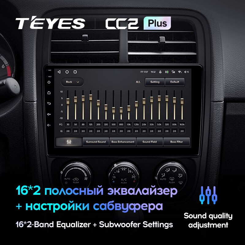 Автомагнітола штатна Teyes CC2 Plus для Dodge Caliber 2009-2013 Android CC2 PLUS 4+64G Wi-Fi+4G (1703342906) - фото 4