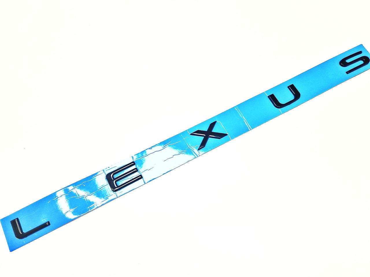 Емблема-напис Lexus наклейка на багажник Black gloss (2475489194)