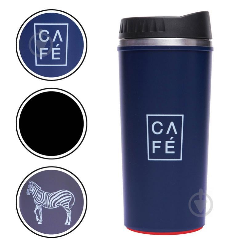 Термокружка непроливайка 500 мл FFX-363FQ (металл) FFX-363FQ-1 Синий (PT0484)