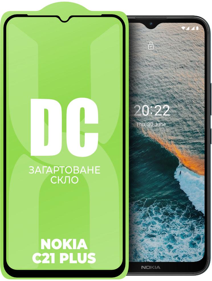 Стекло защитное DC Glass Nokia C21 Plus Full Glue (33924)