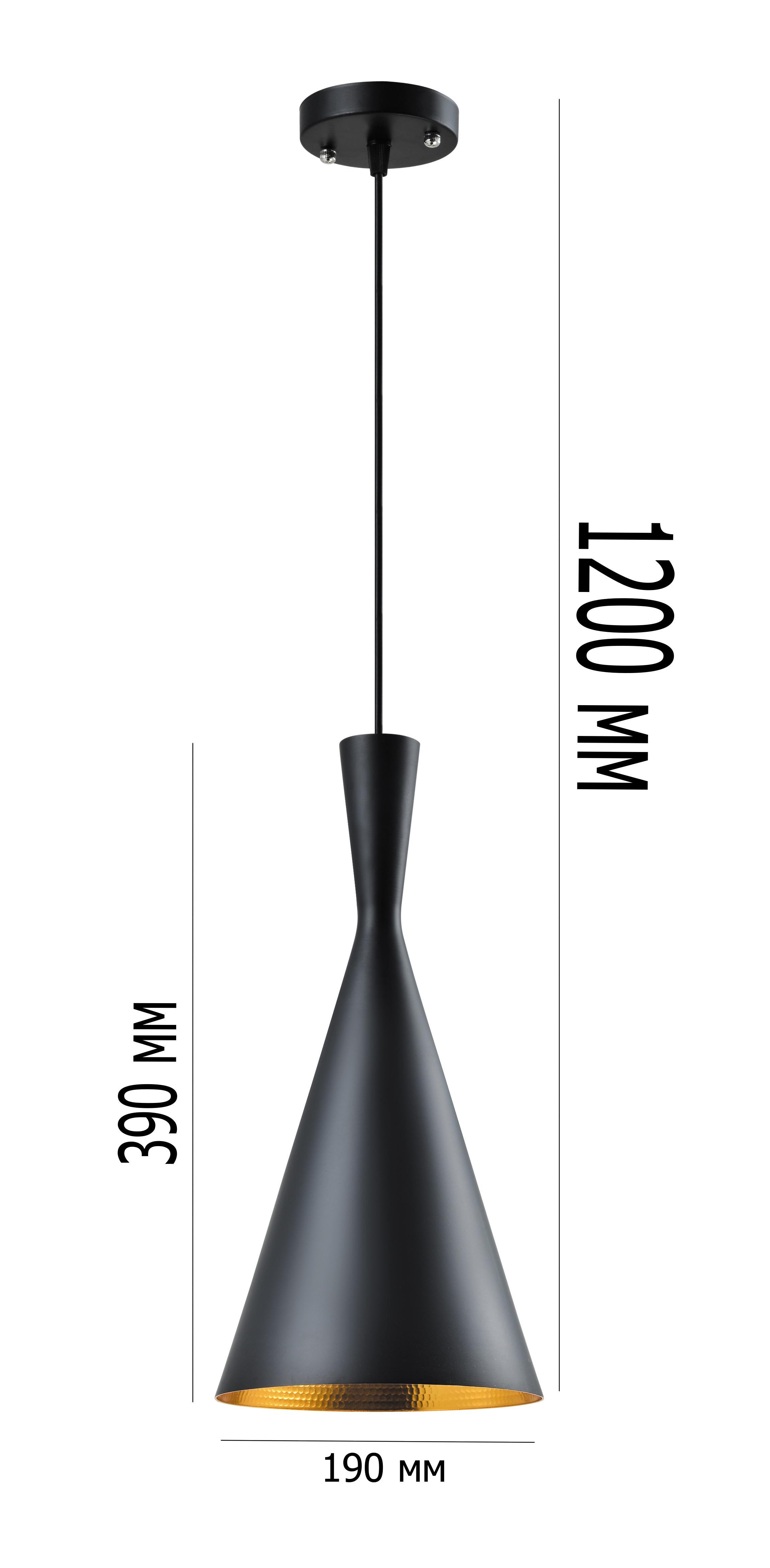 Світильник стельовий Lumano OSCAR 9019 60W E27 IP20 Чорний - фото 2 Світильник стельовий Lumano OSCAR 9019 60W E27 IP20 Чорний - фото 2