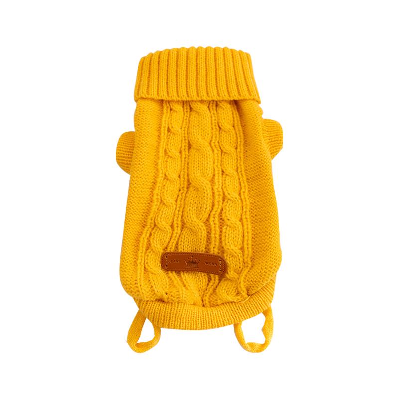 Свитер для животных Hippie dog 2410CGLK8029 вязаный зимний XS Yellow (25714008)