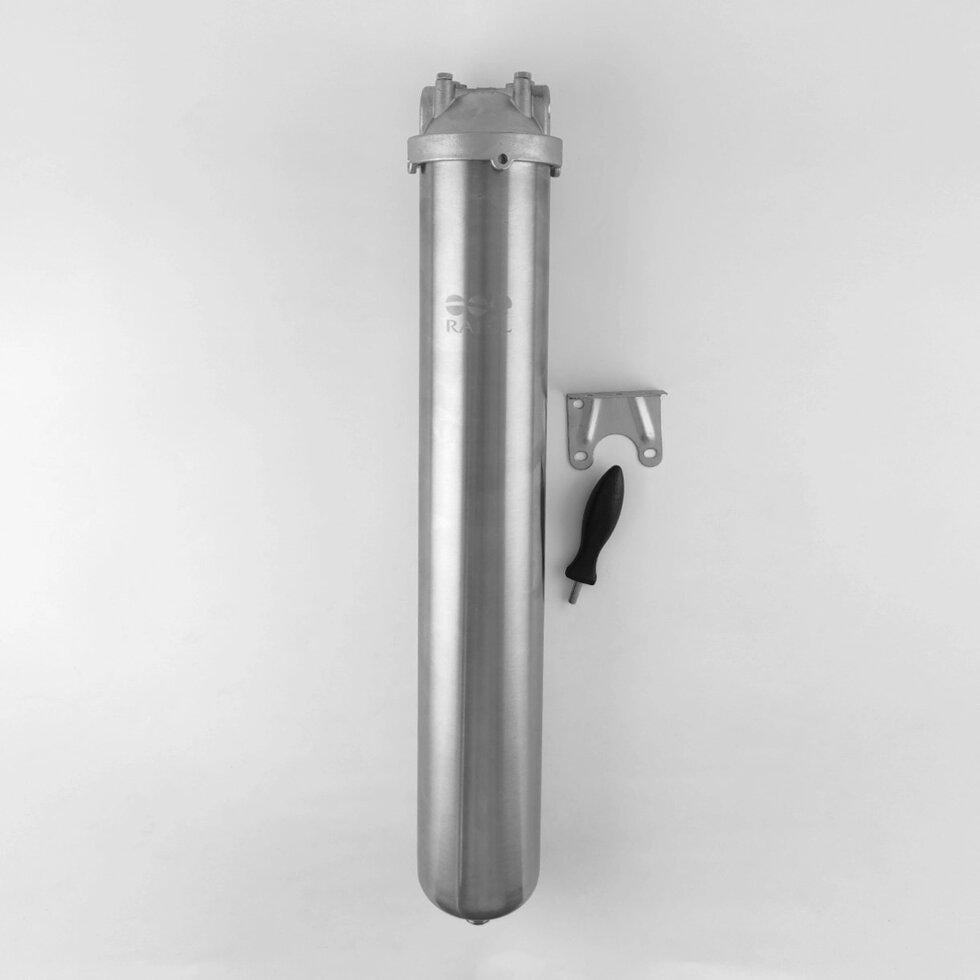 Фильтр магистральный Slim 20" HMS-20B 3/4" нержавеющая сталь ключ/кронштейн/шурупы (66778803356)