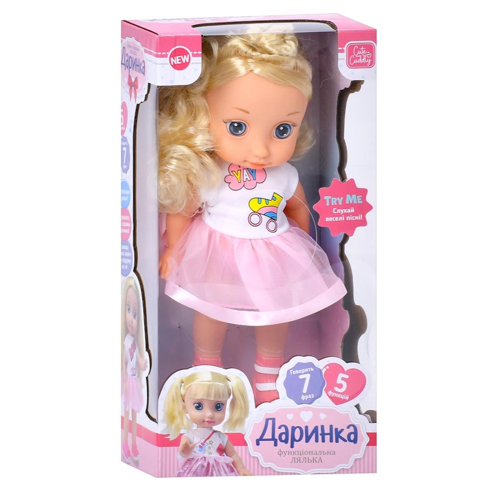 Кукла Даша на роликах Limo Toys говорит/поет/читает стихи/на батарейке 38 см (M 5957 I UA)