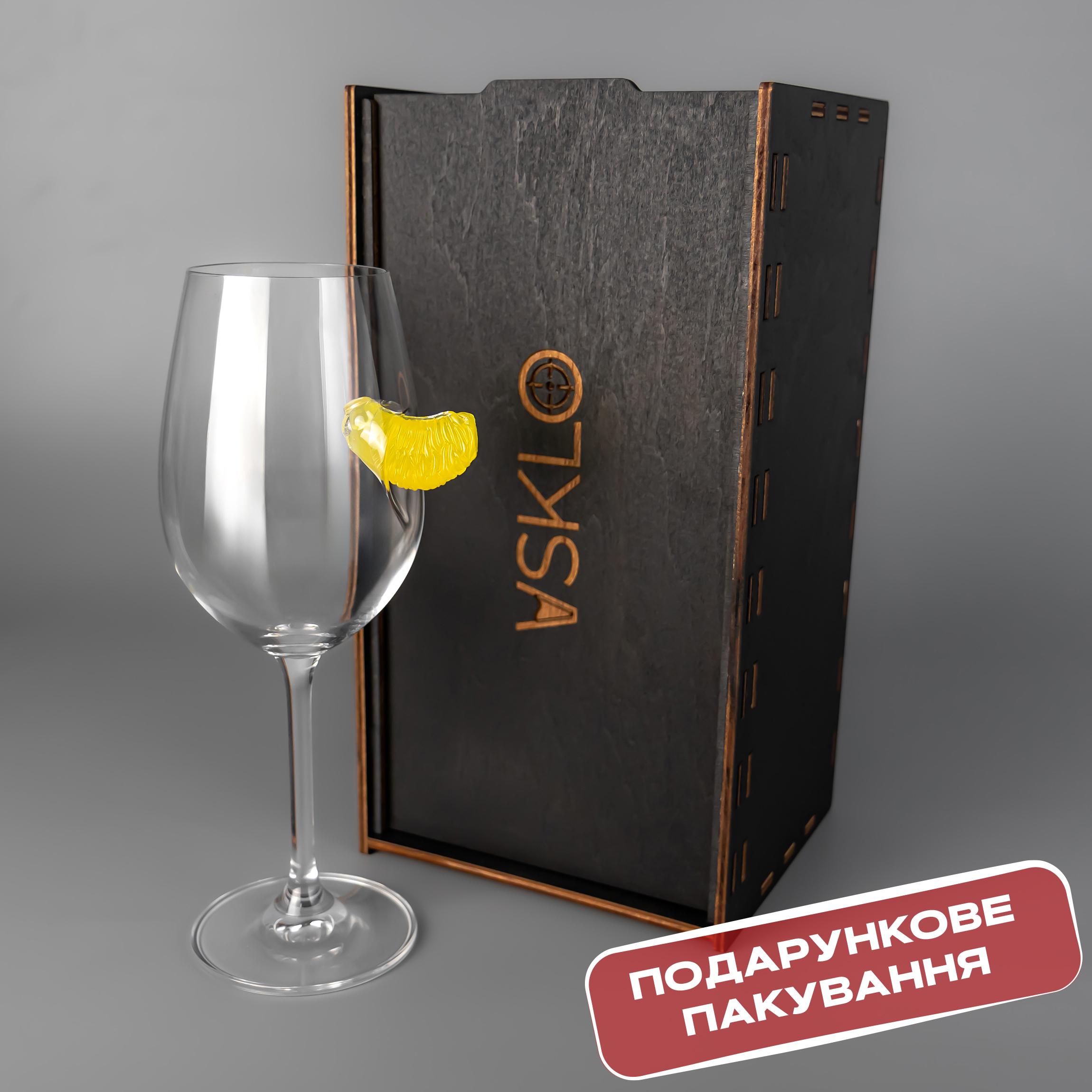 Бокал для вина VSKLO с мандаринкой 350 мл () - фото 5 Бокал для вина VSKLO с мандаринкой 350 мл () - фото 5
