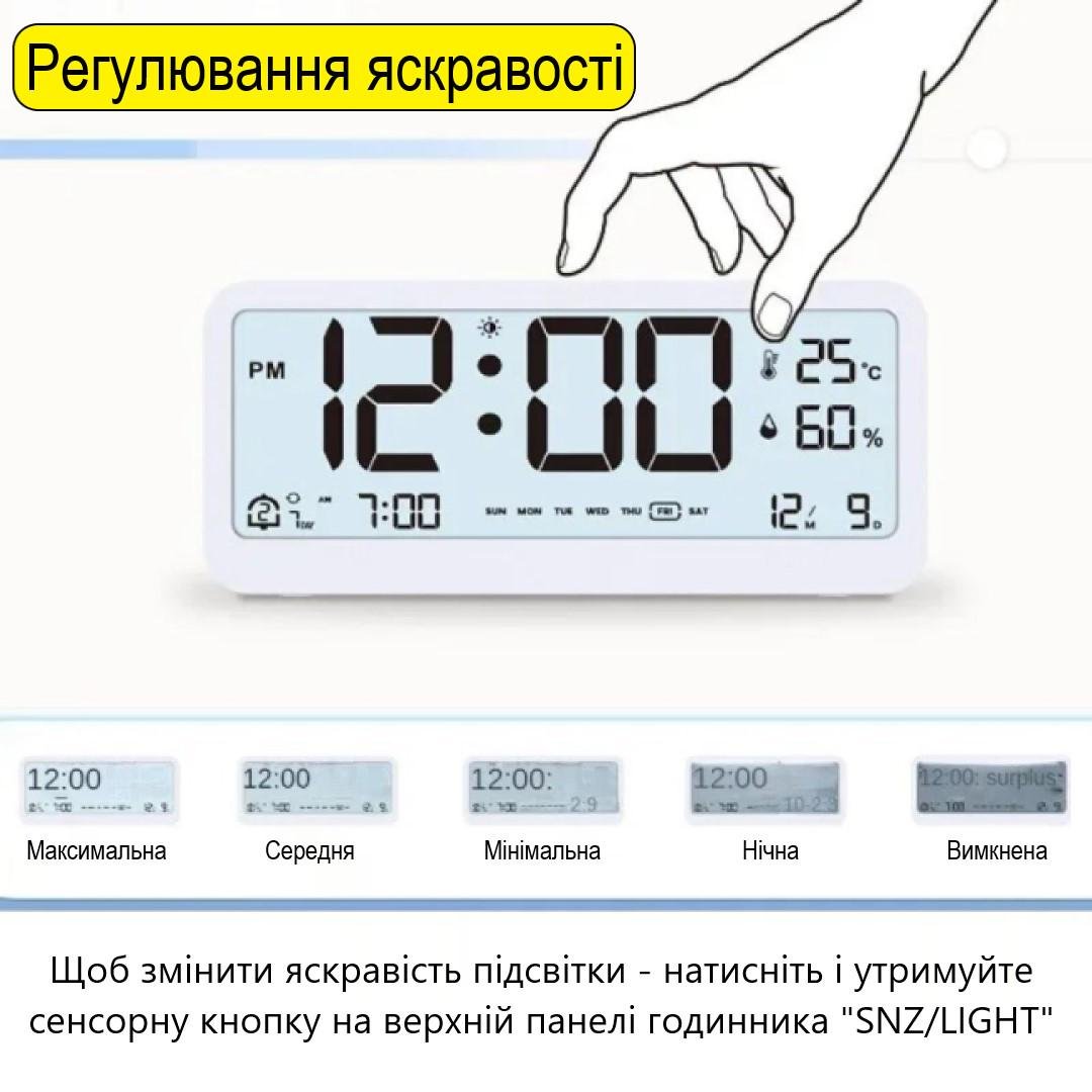 Годинник настільний електронний Mids Lcd з автоматичним підсвічуванням (L801) - фото 3